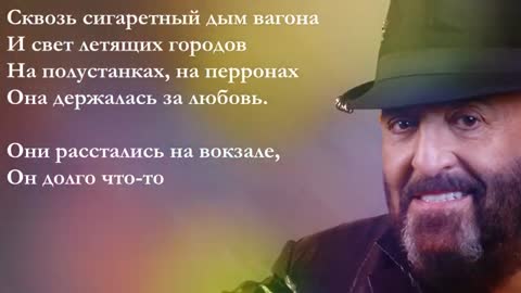 __Mihail_SHufutinskiy_-_Ona_byla_sovsem_devchonkoy_Lyric_Video__j9ZeytQAHDk