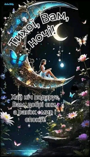 FB_IMG_17578806209548683