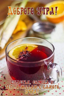 IMG_20250916_062812_061