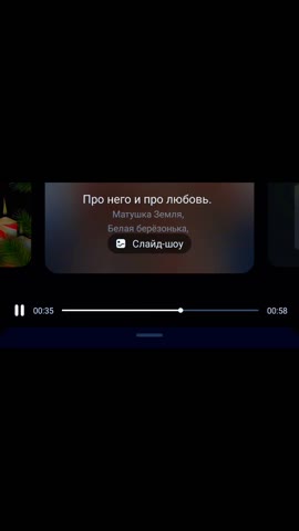 AhaTik_banderovka8_1743973791171