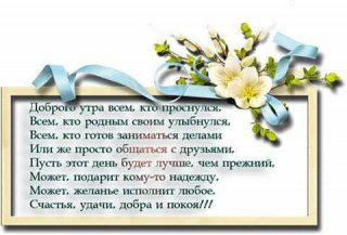 qyF0VkIV214