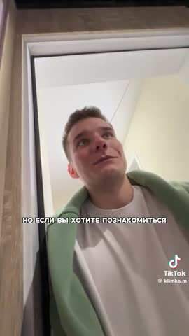 Зашла_за_солью