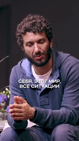 Счастливые существа