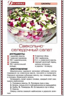 i_-_2024-11-15T123010_790