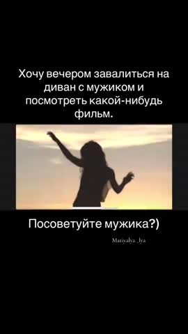 Смотрим фильмУ