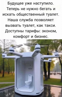 100844634_f_600_600_0