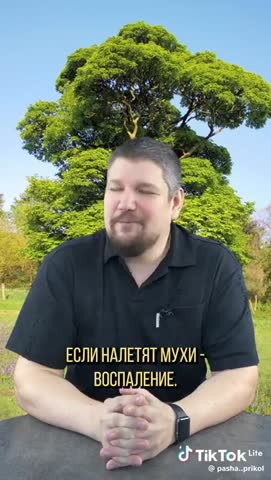 сорок_пять_плюс