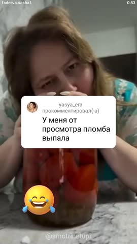 бабушкины_помидоры