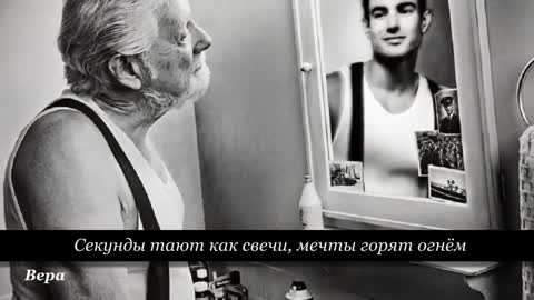 Хотелось_бы_купить_молодость