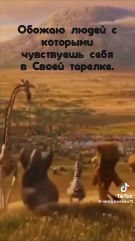 1758854032178