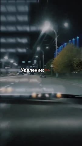 Версия первая