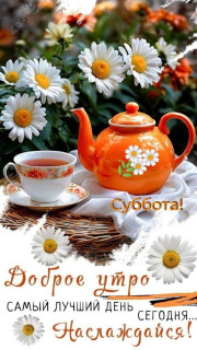 IMG_20250927_062527_258