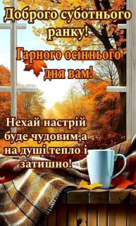 FB_IMG_17589469935099667