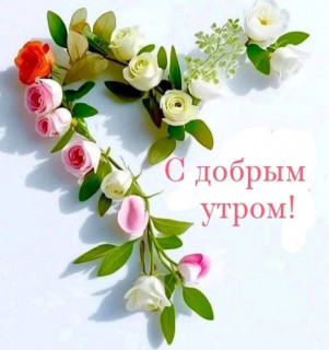 IMG_20250928_044941_767