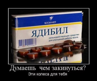 334633472_p_600_600_0