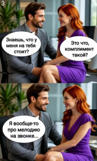 397388389_p_600_600_0