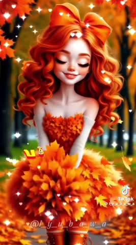 Доброе утро