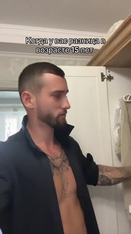 Что такое Свитшот