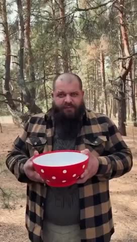 сигнал_охотника