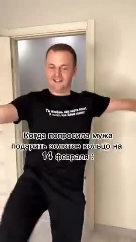 золотое_кольцо