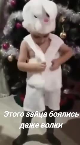 этого_зайца_боятся_даже_волки