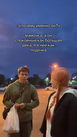 evwkiss_2025-10-10-05-19-55_1760062795587