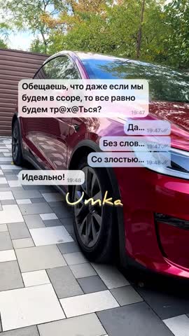 umka_thurman_2025-10-09-21-31-57_1760034717974