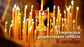 IMG_20251011_025408_865