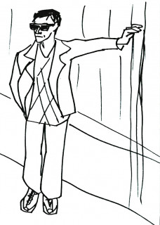 Меня рисовала студентка художница 3 мая 2023 года