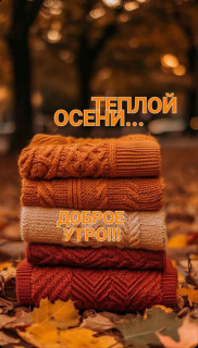 IMG_20251012_071430_677