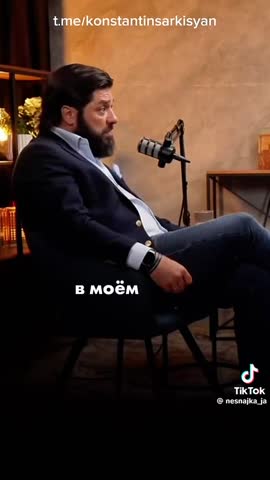 В Моем Мире