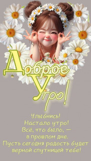 IMG_20251016_045232_040