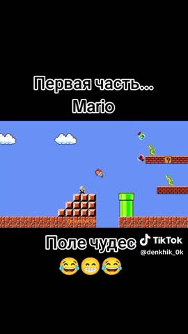 Поле_чудес