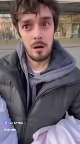 О_счастливчик