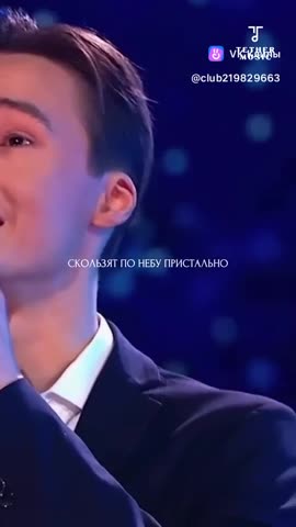 Там нет меня