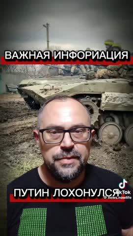 випадково гг