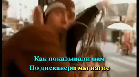 Radio_Tapok_-_Bloodhound_Gang_-_The_Bad_Touch_Na_sskom-world79_spcs_bio
