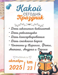 FB_IMG_17611989836306594