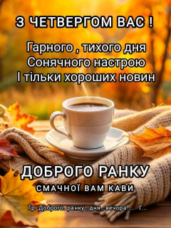 FB_IMG_17611987002196533