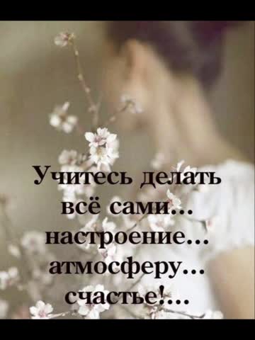 ВЫХОД_ ВСЕГДА_ЕСТЬ