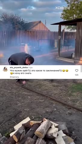 что_с_котом