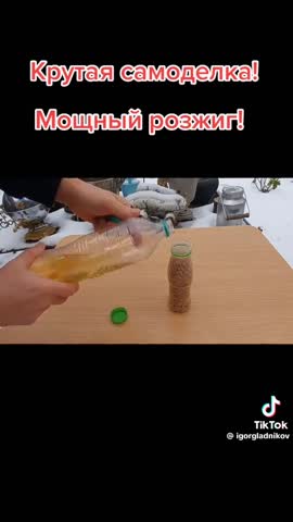 6b9247db4dfc91e117f78906dbde3ed2