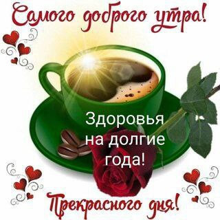 IMG_20251026_071328_502