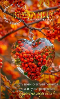 IMG_20251028_055012_700