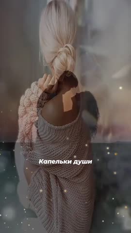 А_я_еще_хочу_в_свои_каких-то_50