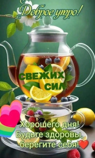 IMG_20251030_045500_538