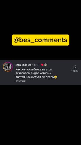 птичка_певчая