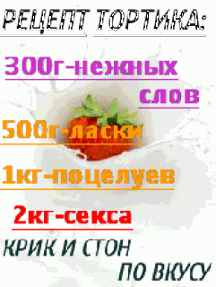 1111111111