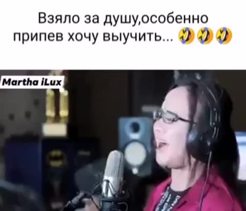 хороший_припев