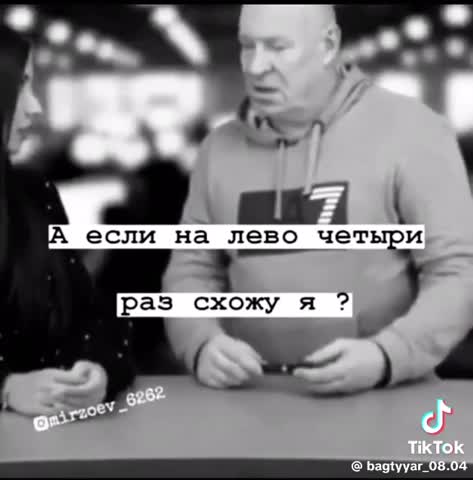 2b302f95a36ac83299f1cac72c340a61